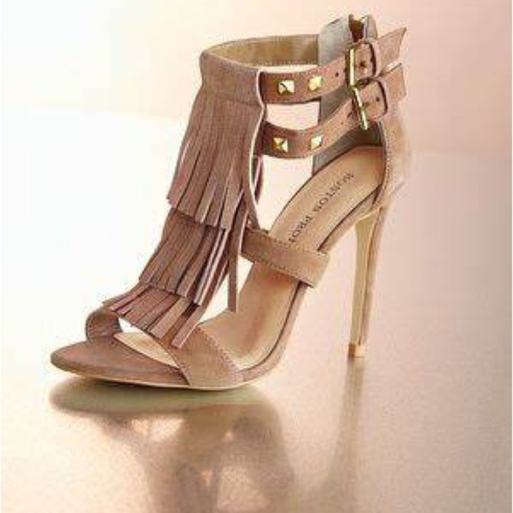Boston Proper Lavender Suede Fringe Heels - Sz 8